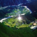 동양인문학-풍수지리학 기초 | 돈 되는 風水이야기 - 물 들어오는 곳 돈도 몰린다