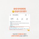 드라포레 해운대 마린시티점