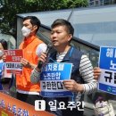 호텔 도마 이미지