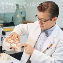 좋은얼굴치과의원 이미지