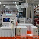 달떡볶이 하남점 | [의정부_코스트코]상봉,하남보다 편했던 의정부 코스트코 솔직 후기🛒