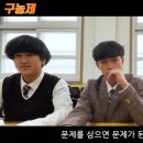 전남자연과학고등학교 이미지