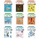 부천양지초등학교+부천부안초등학교 이미지