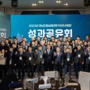 경남도립남해대학