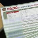 타이어엠블런스