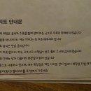 아지트 호프 이미지