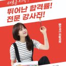 클라우드미술학원 - 익산시 고봉로 274 | 클라우드미술학원