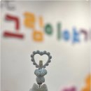 용두대로21길 네이버블로그