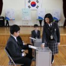 금산동중학교 이미지