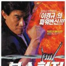 요덕골낚시터 이미지