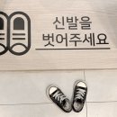 연세구름소아치과의원 이미지