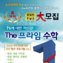 대림탕 이미지
