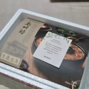 명성추어탕 | 캠핑요리 추천 칠남매 추어탕밀키트 환절기보양식 제대로네