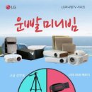 가림토소프트 이미지