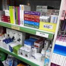 중앙온누리약국 | 안양역 약국 추천, 안양 중앙시장약국 솔직후기, 콘드로이친, 아임비타 구매