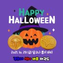 경희대 석사비룡태권도장 이미지