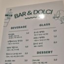 망미역 | 부산 망미역 나폴리골목 맛집 후기