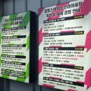 펀오토워시주유소 | 인천 서구 노터치 세차 추천 - 청라 검단 오토스테이 가격 후기