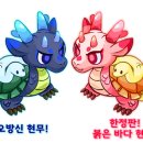 오방목장 이미지