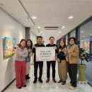 김상연 타이어연구소 이미지