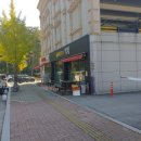 해바라기집밥 이미지