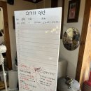 옥천길 L 이미지