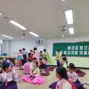 전주기린초등학교 이미지