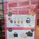할리스노원역점 | 노원역 카페 할리스 아메리카노 T 멤버십 고객감사제 이용후기