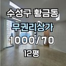 H1928 네이버블로그