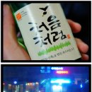 떡볶이이야기