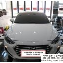 읍내점 현대자동차 이미지