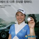 이명환 뉴시스