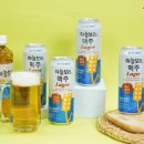 하늘컴퍼니