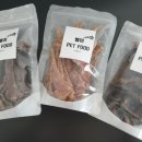 별이 펫푸드 이미지