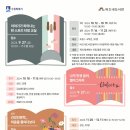 버드내도서관 이미지