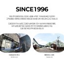 하촌서로 이미지