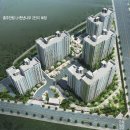 충주안림천년나무1단지 이미지