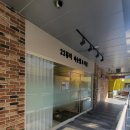 광산구-118 | 광주 광산구 속눈썹펌 추천 "22뷰티" 프리미엄 블랙 뷰러펌 후기