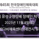 씨엠사이언스 네이버블로그