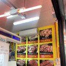 참한우 한우잡는날 이미지