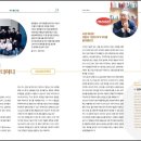 삼화피앤티