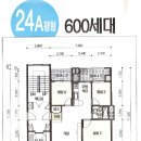 금곡LG칠보공인중개사사무소 이미지