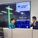 티에스지 주식회사