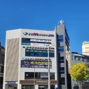 온유항외과의원 이미지