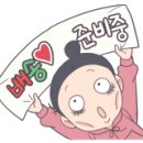 브레드정 j 이미지