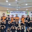 나무어린이집 이미지