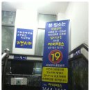 가보시끼 이미지