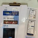 파워 스크린 골프존 | 시설 좋고 연습할 맛 나는 다원골프장, GDR 플러스 타석 이용 후기!