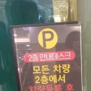 제이에스티엘