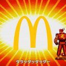 메가스파 PC방 이미지
